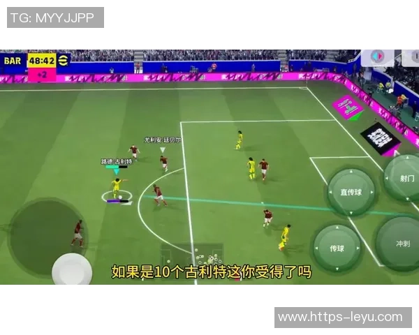 重温经典iOS实况足球2014体验足球激情与战术的完美结合